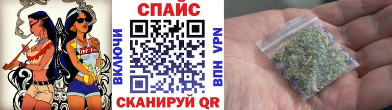 где можно купить   Новоалтайск  Бутират BDO 33% 