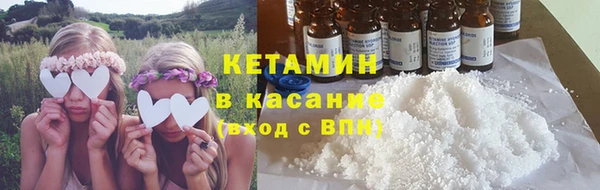 марки nbome Абаза