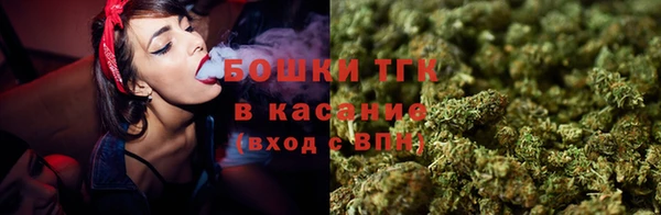 марки nbome Абаза