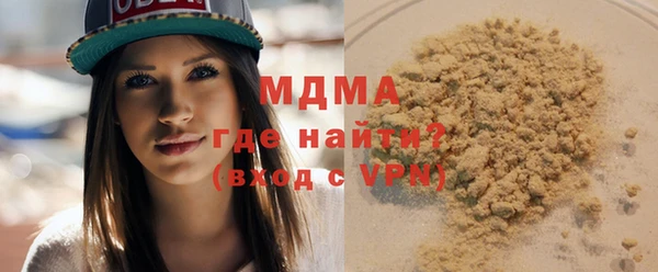 гидропоника Алексеевка