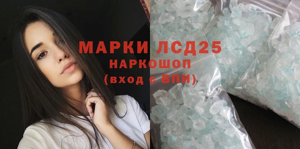 гидропоника Алексеевка