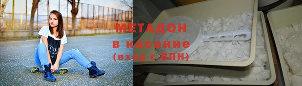 гидропоника Алексеевка
