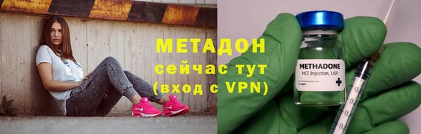 марки nbome Абаза