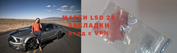 скорость mdpv Алексин
