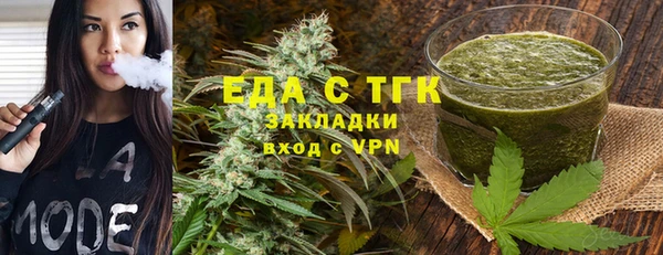 гидропоника Алексеевка