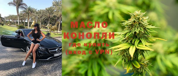 скорость mdpv Алексин