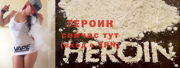 дурь Алзамай